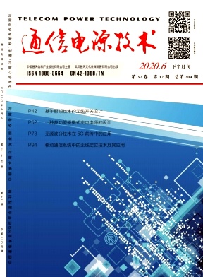 2020年12期