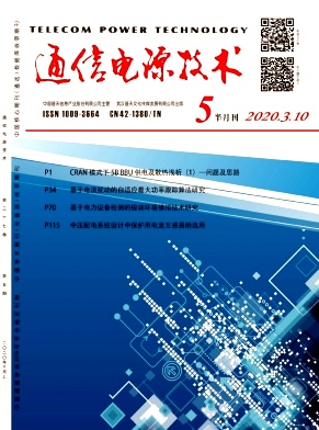 2020年05期