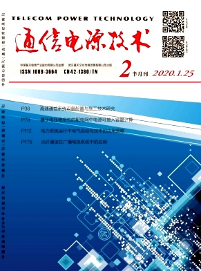 2020年02期