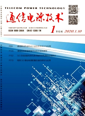 2020年01期